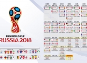 AYX官方直播-佩德里风暴席卷沙漠，2026世界杯D组焦点战，墨西哥用一场横扫定义唯一性的美学