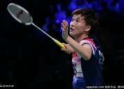 爱游戏中国-泰国队横扫丹麦队，戴资颖惊艳四座