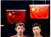 AYX官方直播-英格兰队翻盘法国队，张继科扛起全队