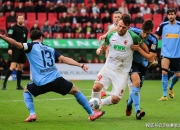 爱游戏官网-多特蒙德碾压波兰，库尔图瓦带队取胜