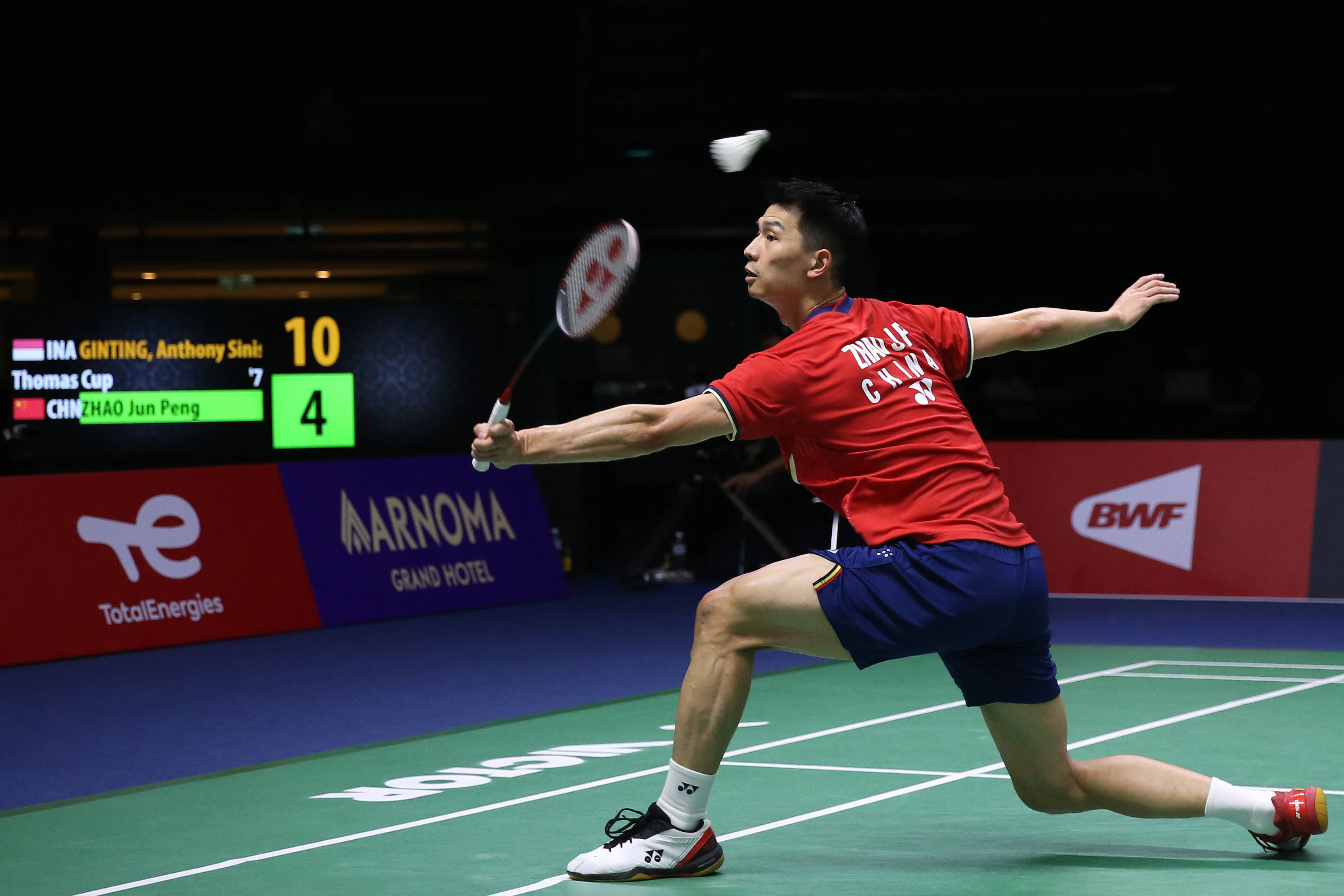 马来西亚队力克中国队，辛杜关键制胜