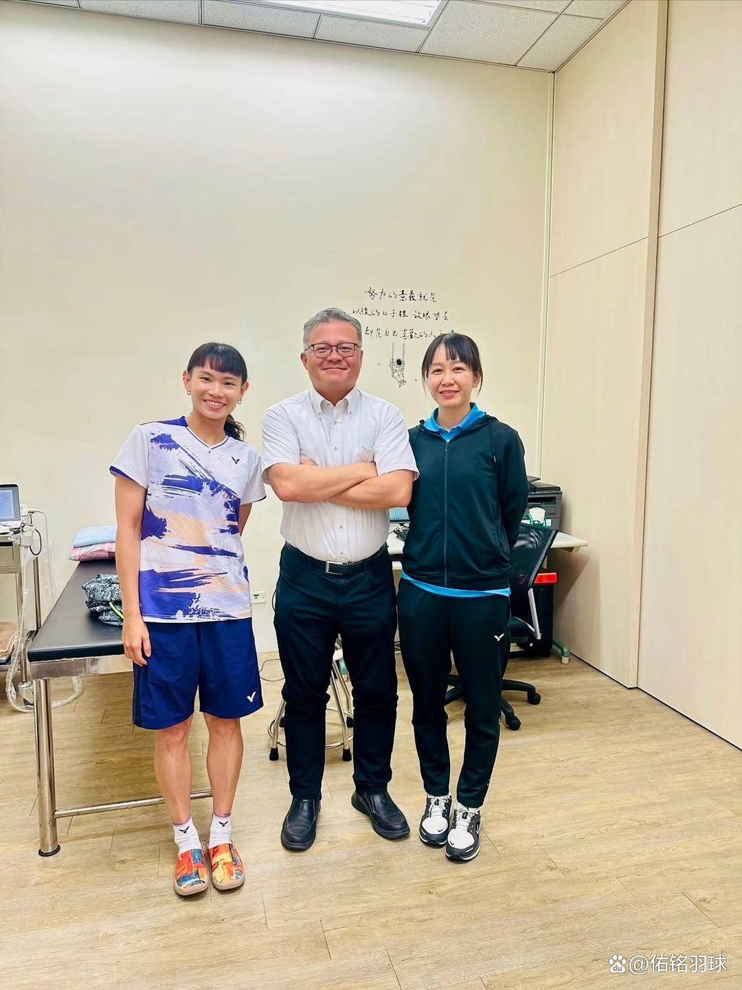 马来西亚羽毛球队险胜印尼羽毛球队，戴资颖送出助攻