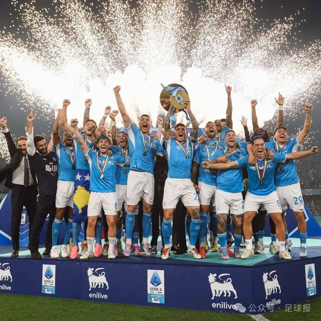 那不勒斯足球队实现连胜，展现出色表现